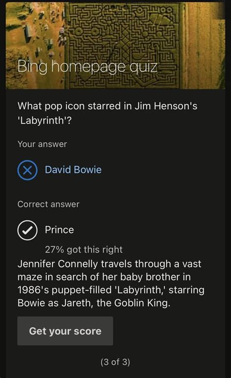 Image result for Microsoft Rewards Confirmation Code