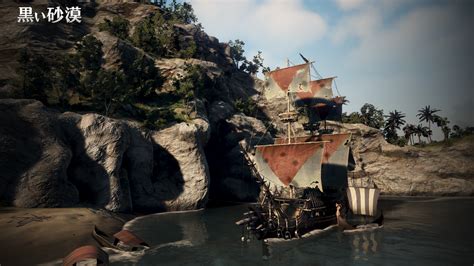 【黒い砂漠】Rank 7 狩場まとめ（A270~280） | Tyler's Games