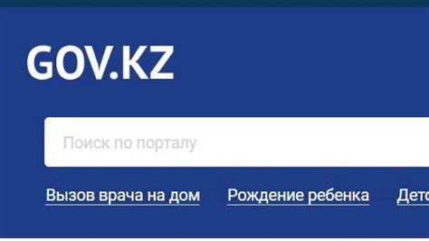 Утверждены новые требования к доступности сайтов госорганов для инвалидов по зрению HD Wallpaper Vec Aesthetic