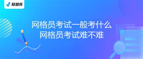 2024年重庆高考数学卷难不难,今年重庆高考数学卷难度系数点评