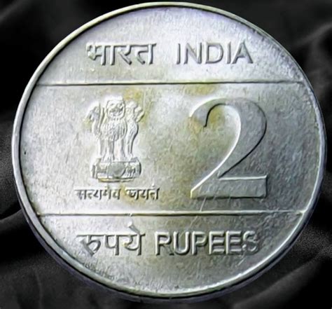 Rs 2 Coin Indian Air Force Platinum Jubilee 1932–2007 | Rare Collectib ...