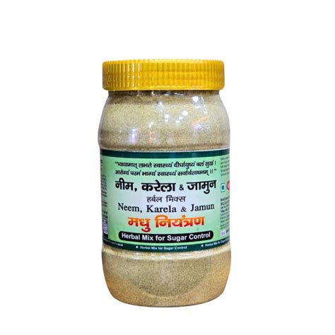 Mallika Neem Karela Jamun Powder - 200G – Mallika Shop