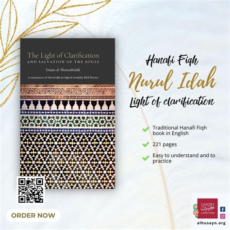 Nurul Idah Hanafi Fiqh - alhusayn.nl