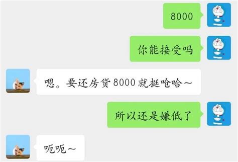 南宁悦莱美这个公司怎么样 悦莱美的工资怎么样【桂聘】