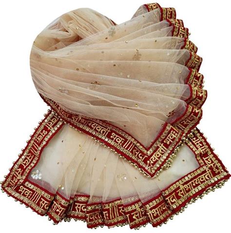 Golden Bridal Dupatta - Buy Golden Bridal Dupatta online at Best Prices ...