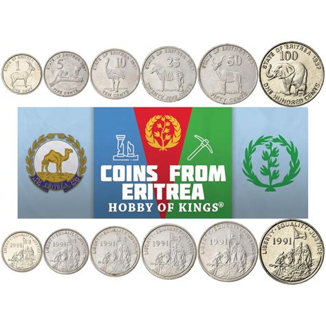 Eritrea | 6 Coin Set | 1 Cent 5 10 25 50 100 Cents | 1997