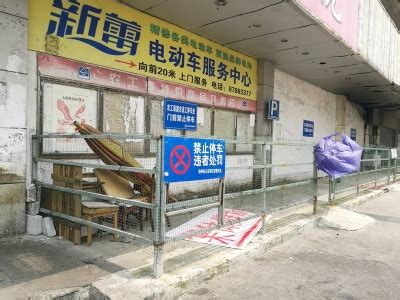 扬州超市将面临关门潮荷花池农工商超市关门歇业_联商网