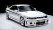 The ultimate Nissan GT-R project? This R33 has an N1 chassis, 400R ...