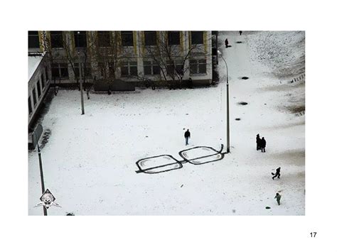 Image result for Visual Ambiguity Examples