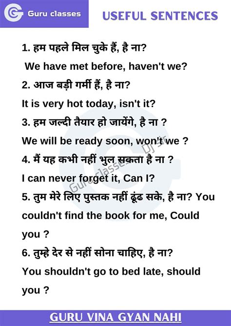 Active Voice Exercise 的图像结果