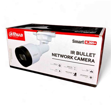 Buy Dahua 2MP IP Bullet Netwok Camera DH-IPC-HFW1230S1-S5 Online in India