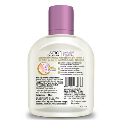 Calamine Lotion Clear