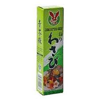 Sakura Frozen Edamame without Pods 500 gm Wholesalers with Mandi rates ...