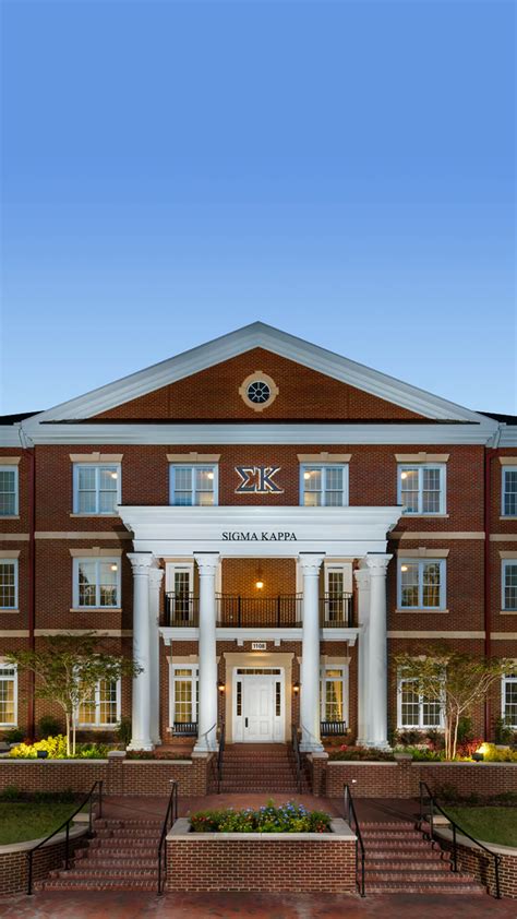 Sigma Kappa Sorority at the University of Florida - Treanor