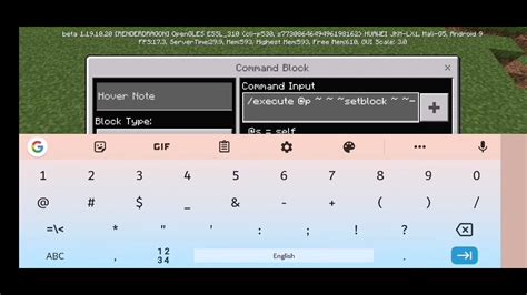 Minecraft Freecam Tutorial 的图像结果