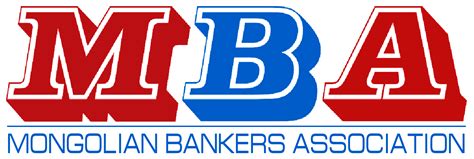 Image result for MBA Program Logo