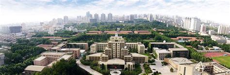 2021年QS世界大学排名发布 西安3所大学上榜-西北大学