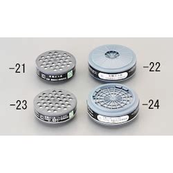 Gas Masks - Masks for safety work and factory | MISUMI India