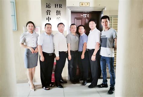 惠创院走访惠州市人力资源和劳务派遣协会_惠州市中小企业创新发展研究院