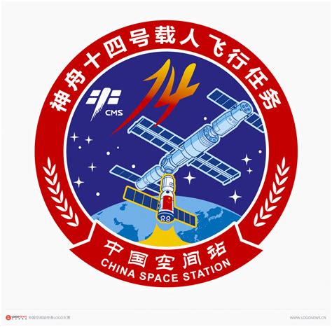 中国空间站任务LOGO大赏：12枚集齐 召唤神龙-Linuxeden开源社区