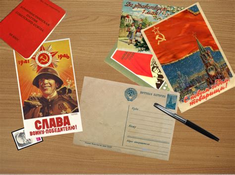 Image result for Soviet Loading Screen