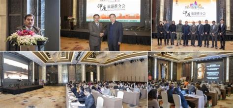 Welcome Consulate General of India,Shanghai