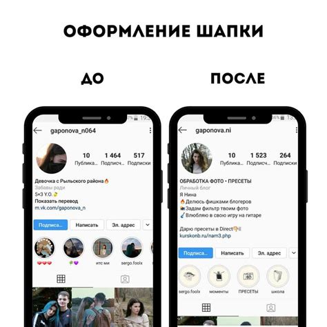 Ник для фотографа в инстаграме: Ники в Инстаграм для фотографа или ...