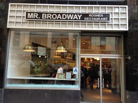 Mr. Broadway’s Beautiful Redesign (NYC) • YeahThatsKosher