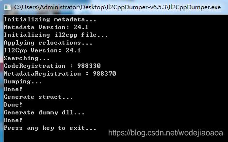 Il2cpp Dumper Not Working 的图像结果