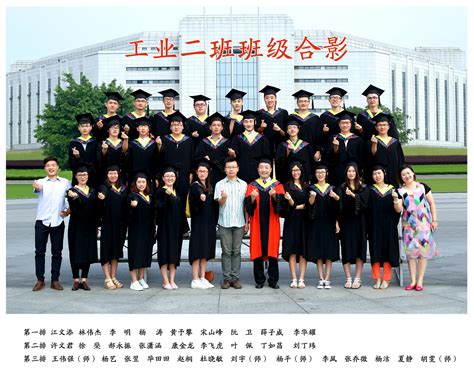 上海中小学毕业生电子照片采集-e时代数码照相馆