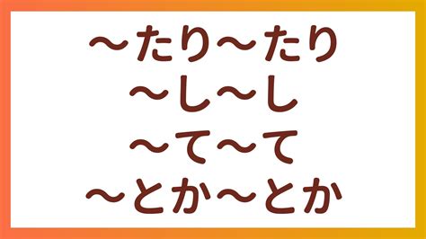Image result for Other Side Note Blocks Tutorial