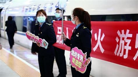 旅游订单涨超400％，淄博文旅局：五一客流量已超出接待能力_腾讯新闻