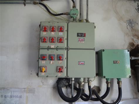 Image result for MX Control Module Simplex