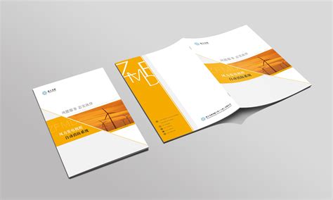 员工手册封面设计|平面|书装/画册|LakiMoon - 原创作品 - 站酷 (ZCOOL)