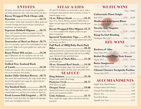 Image result for TrackPoint Menu