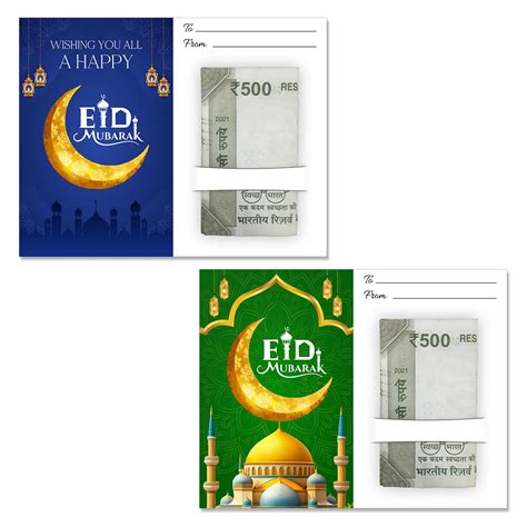 Zyozique ® Eid Mubarak Money Envelopes Cards, Money Envelopes for Cash ...