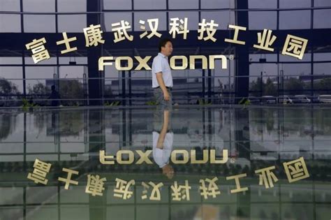 Covid-hit Foxconn's biggest iPhone plant reaches 90% production ...