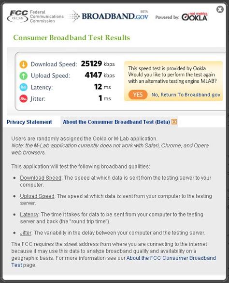 Wi-Fi Connection Test 的图像结果