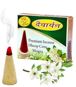 Devaryan Mogra Dhoop Cone for Puja/Pooja, Holy Rituals, Hawan | Mogra ...