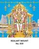 R859 Murugan - Daily Calendar 2026 Print | Vivid Print India - Get Your ...