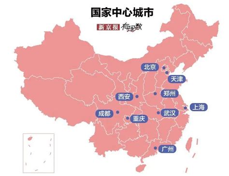 13城竞争！你觉得谁是下一个国家中心城市-武汉热线