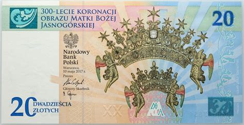 III RP, 20 złotych 2017, 300-lecie Koronacji obrazu Matki Bożej seria ...