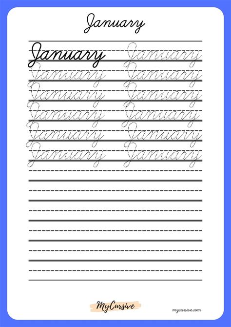 January in Cursive (copy/paste or write it)!