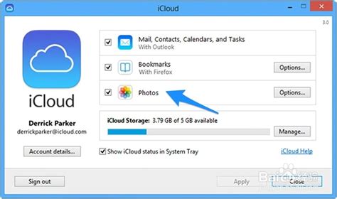 如何从iCloud下载照片到iPhone、iPad或计算机上 - 知乎