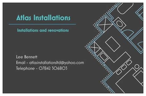 Atlas Installation 的图像结果