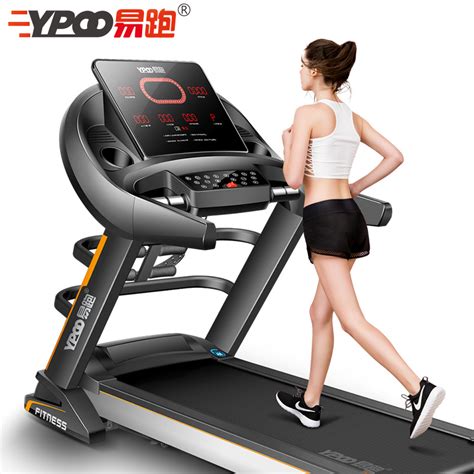 Running Machine Gym 的图像结果