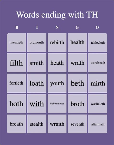 Words Ending With TH - Bingo Card Creator