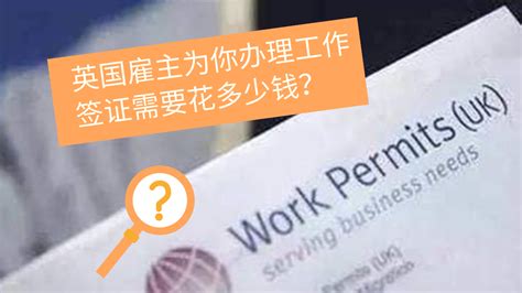 去新加坡劳务需要多少钱？出国劳务条件怎么样？ - 知乎