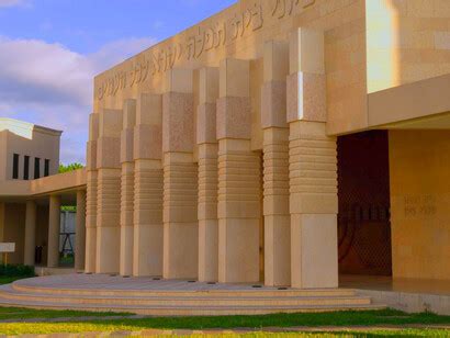 Historia de los judíos en Costa Rica | Meer