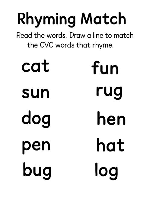 Match Rhyming Words Worksheets - Free Image & PDF Printables